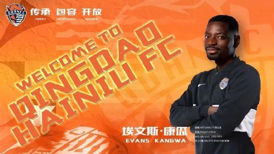 在日本侵华战争的八年间，最少20万中国妇女被迫沦为日军的性奴隶，也就是我们常常说起的“慰安妇”。在影片2014年开拍之时，中国内地仅剩22位“慰安妇”幸存者。当工夫渐渐划过，时候抚平伤口，这些履历了凡人没法想象的患难的白叟们，现在又身在何处，过着如何的糊口，履历着如何的悲喜忧乐
